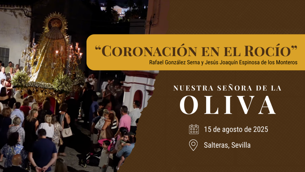 “Coronación en el Rocío“ de Serna y Espinosa | Ntra. Sra. de la Oliva | Corpus Salteras 2025